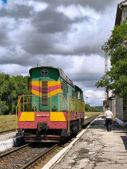 634 КБ