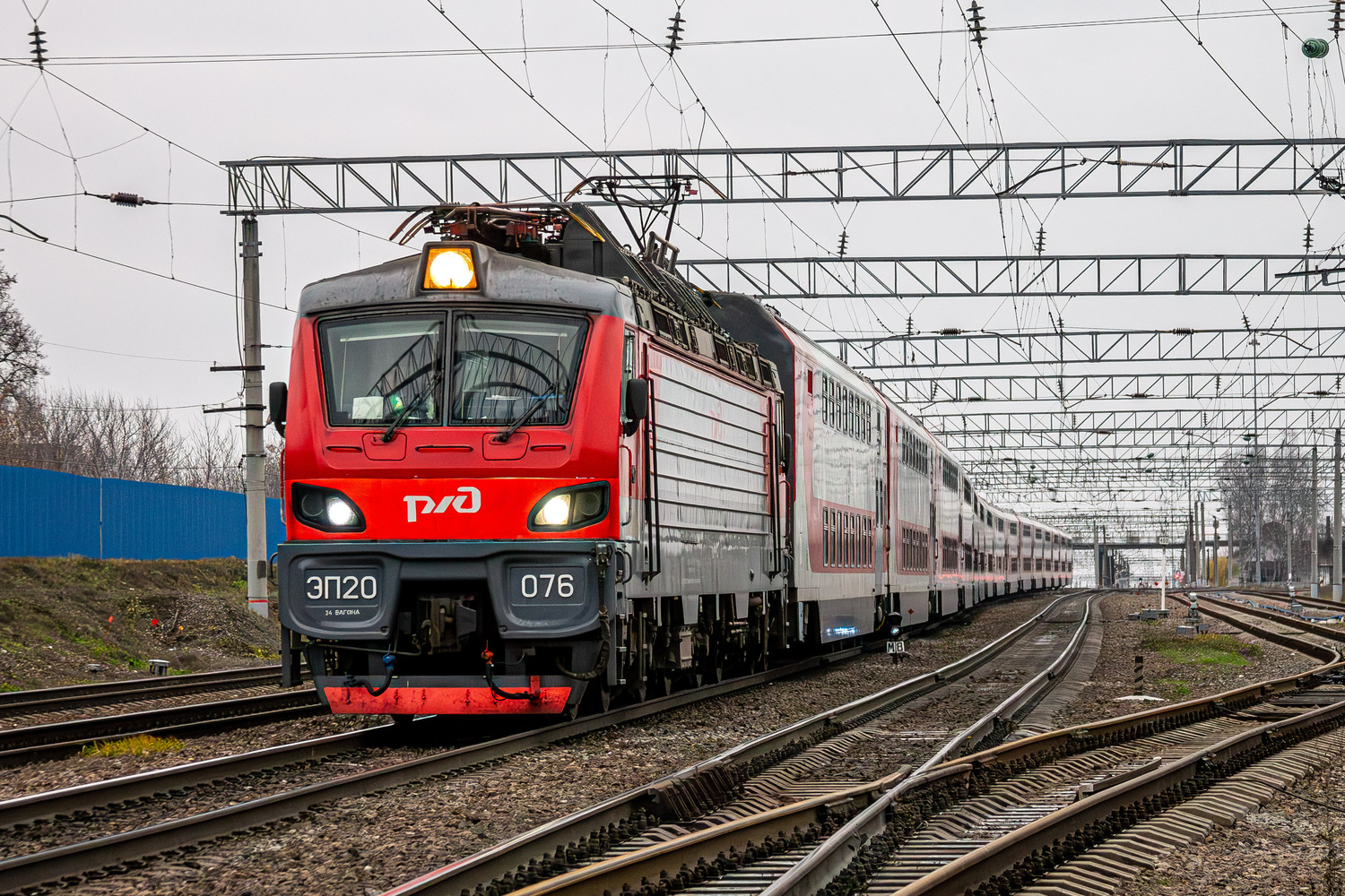 ЭП20-076