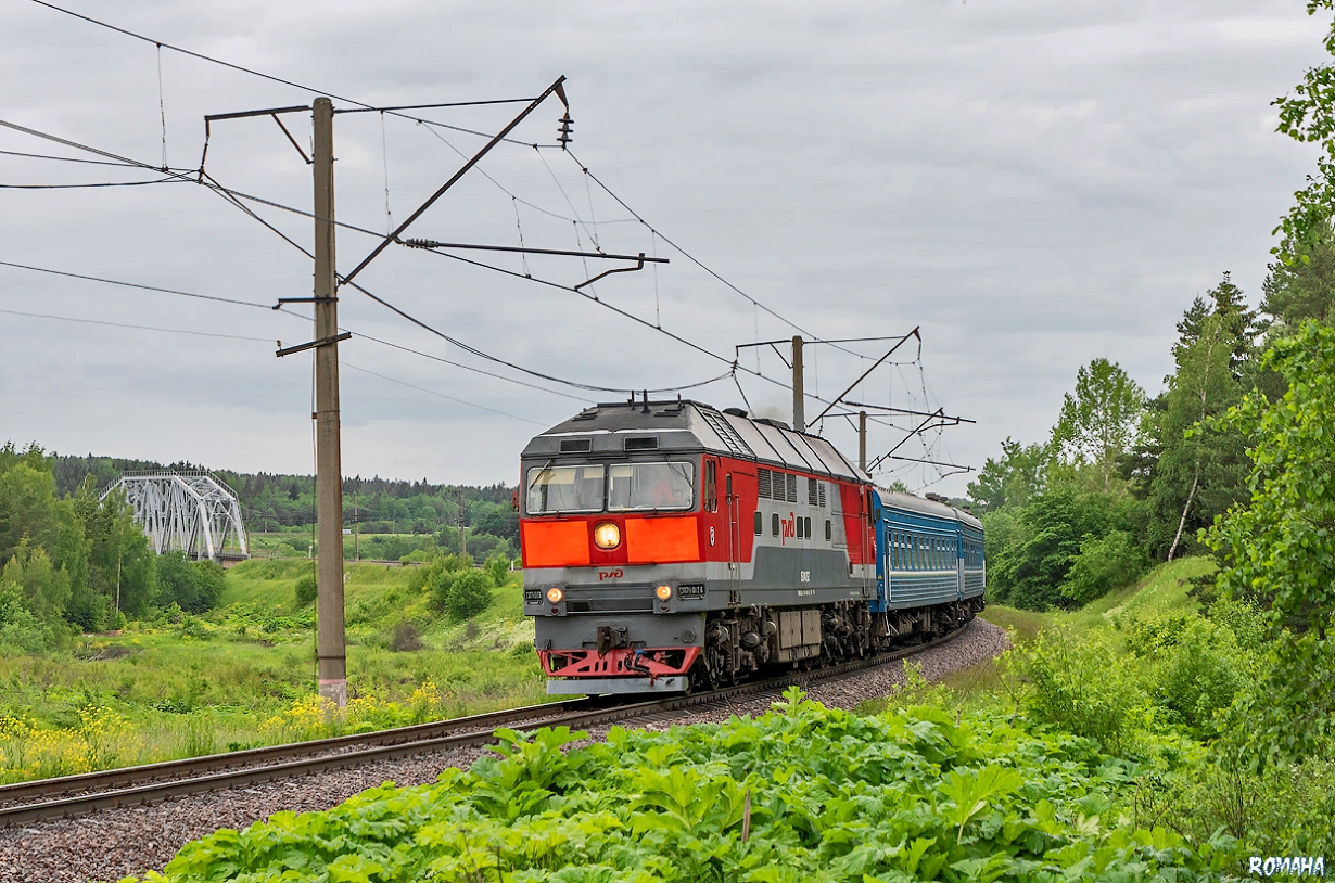ТЭП70-0126