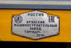700 КБ