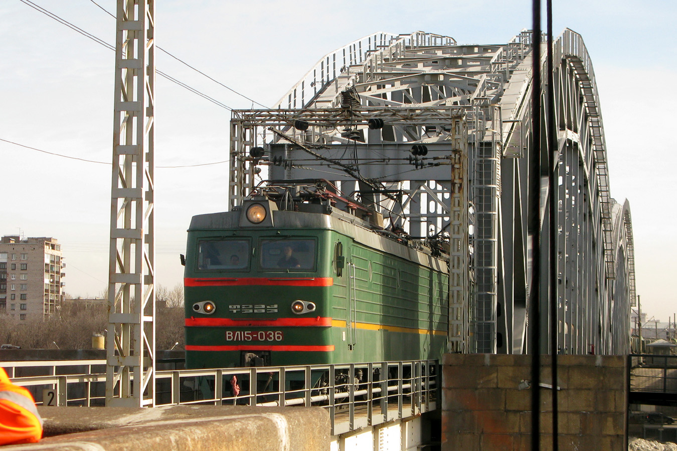ВЛ15-036