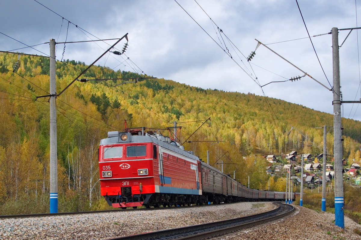 ЭП1-035