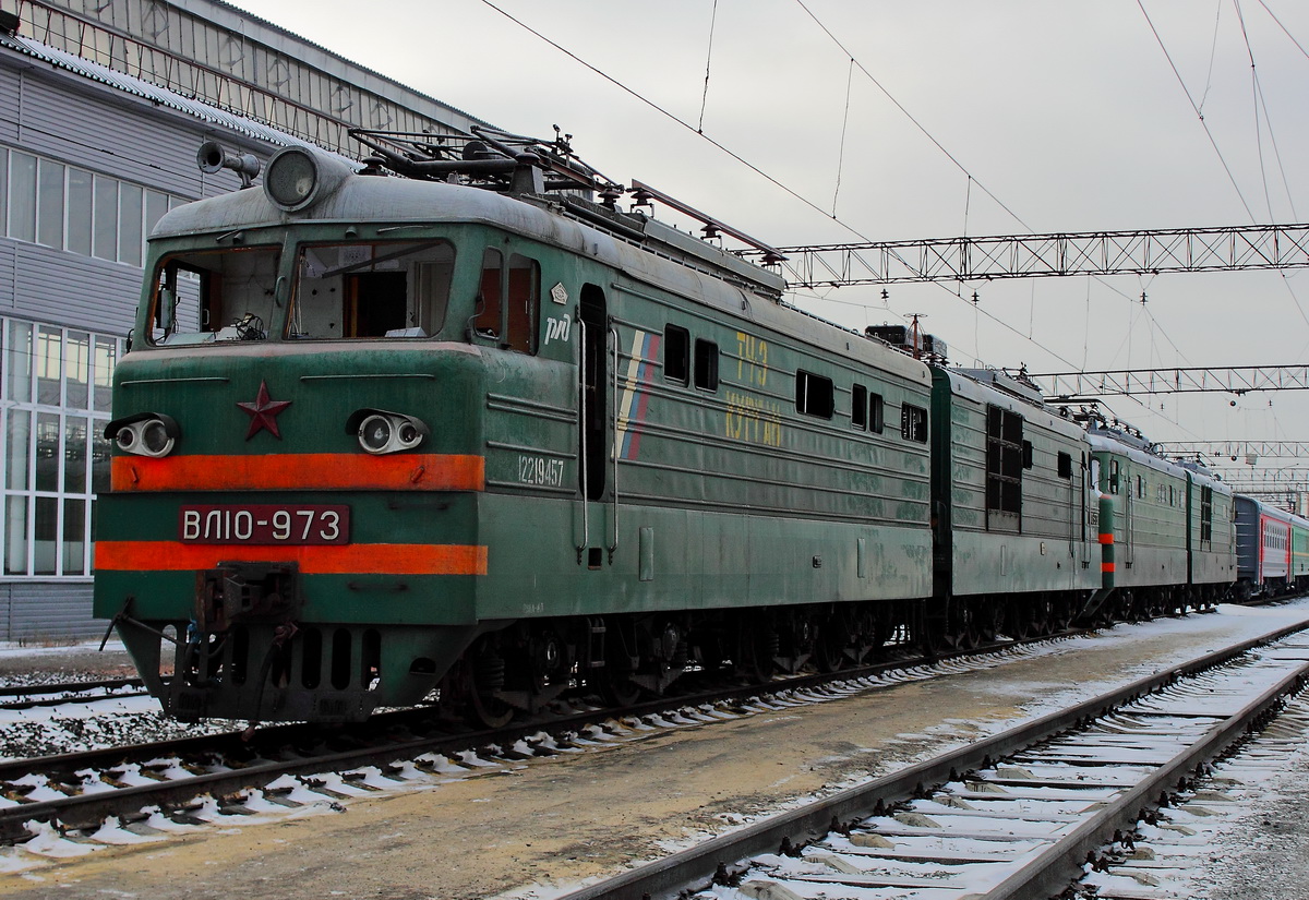 ВЛ10-973