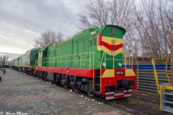 824 КБ