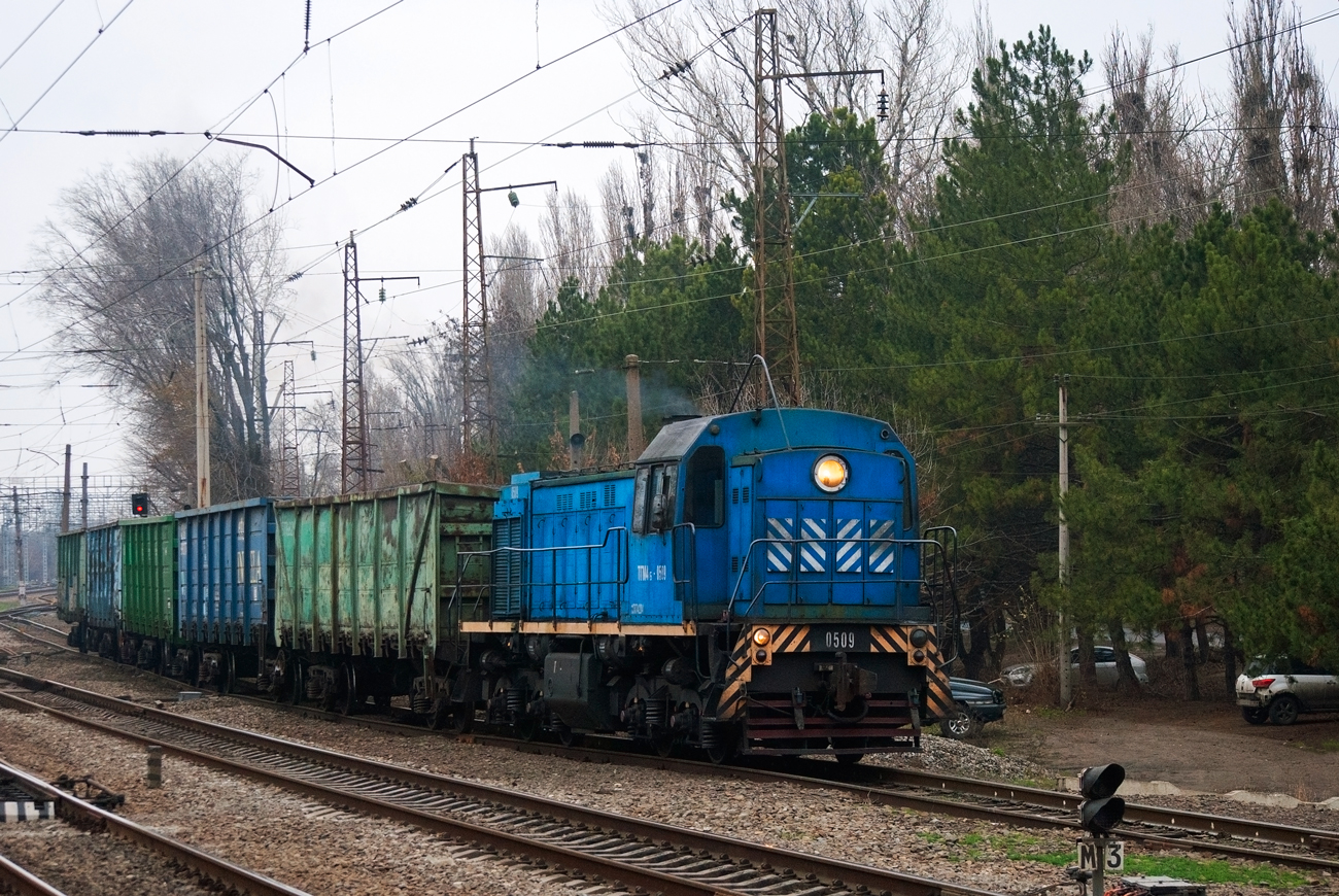 ТГМ4Б-0509