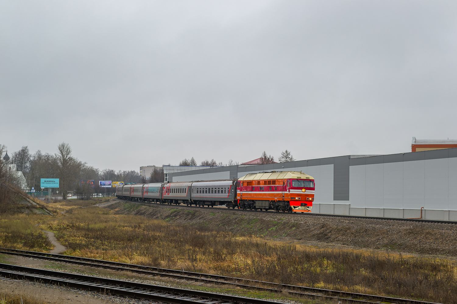 ТЭП70-0247