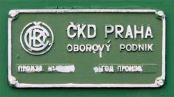458 КБ