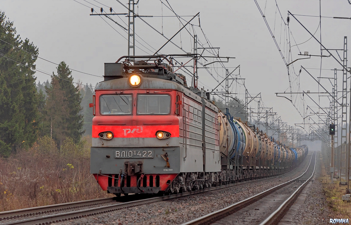 ВЛ10У-422