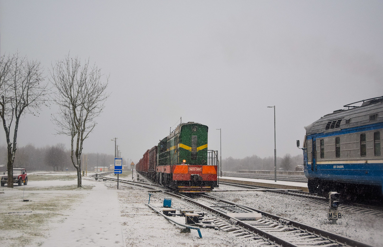 ЧМЭ3-3897