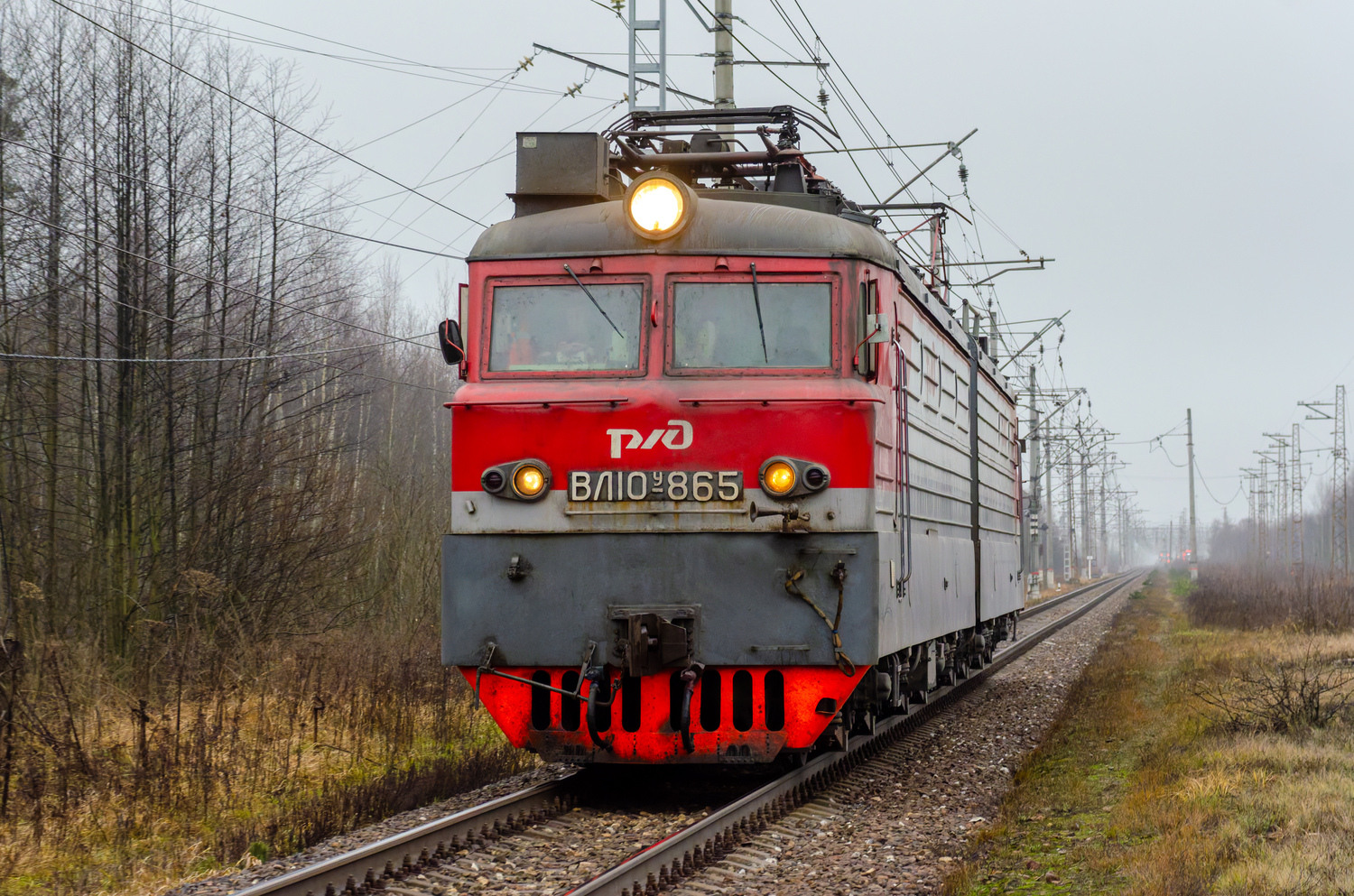 ВЛ10У-865