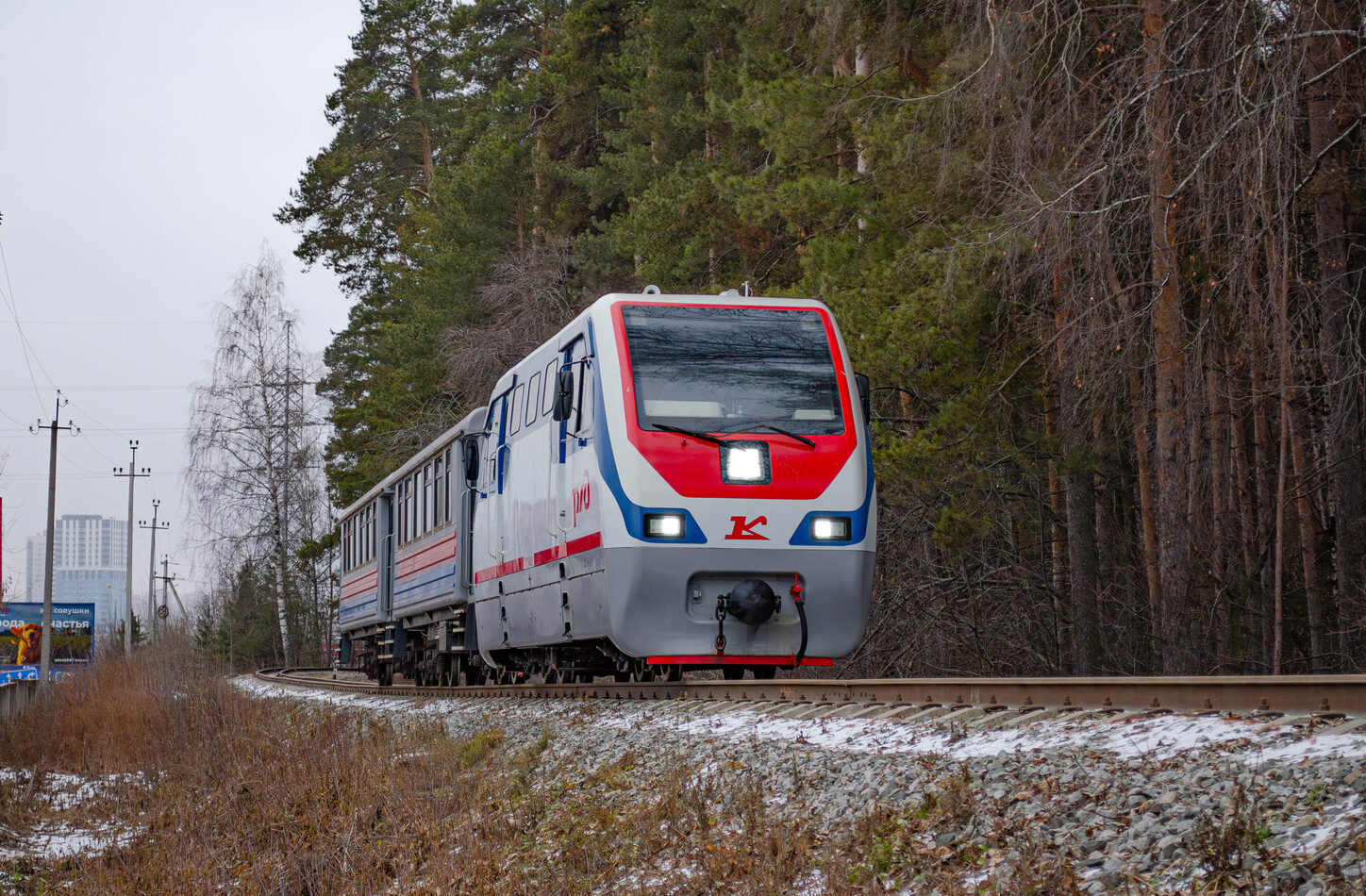 ТУ10-029