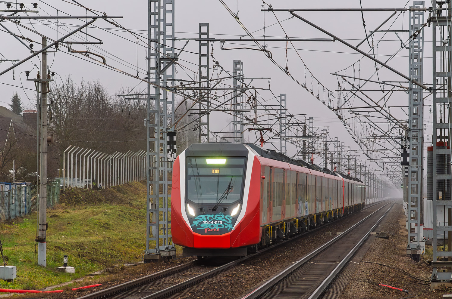 ЭС104-020