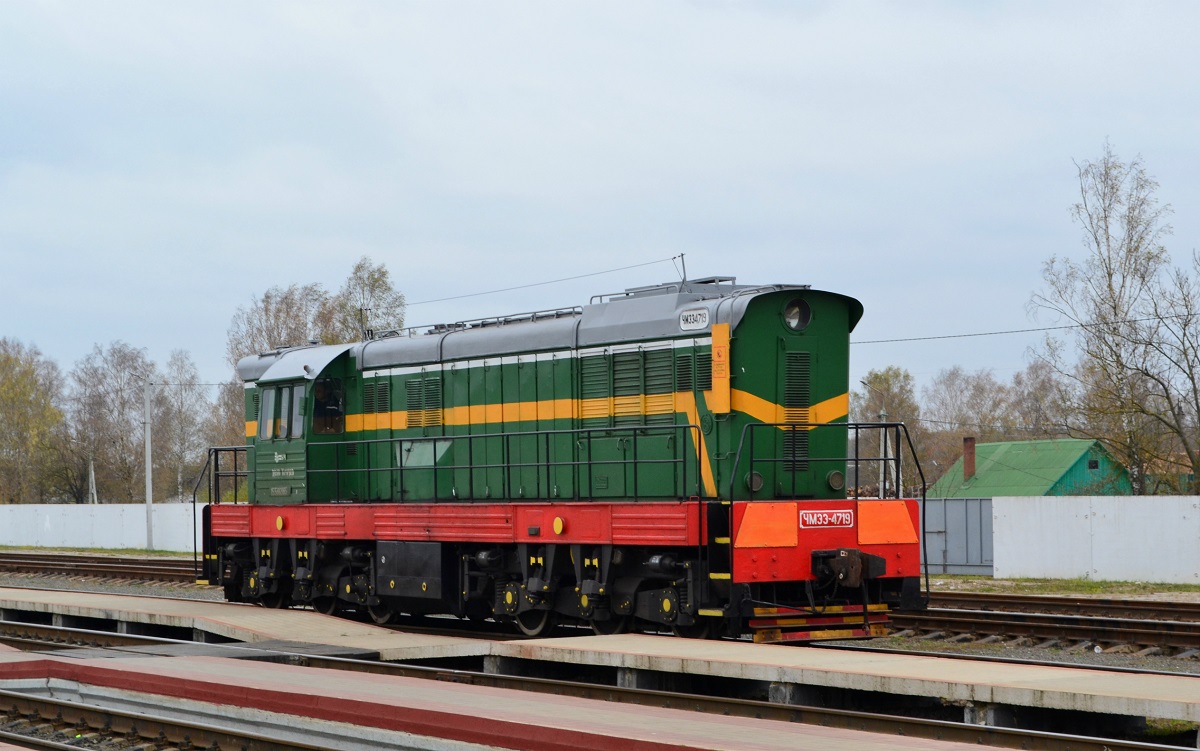 ЧМЭ3-4719