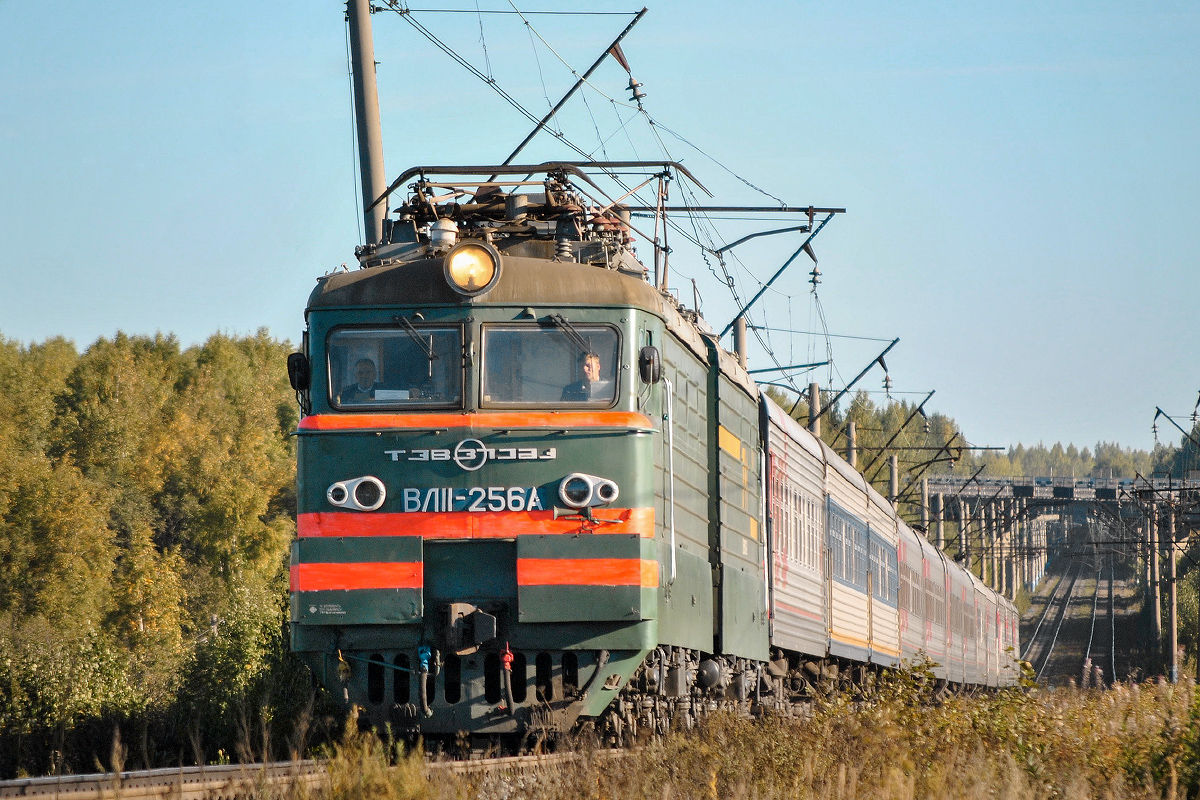 ВЛ11-256