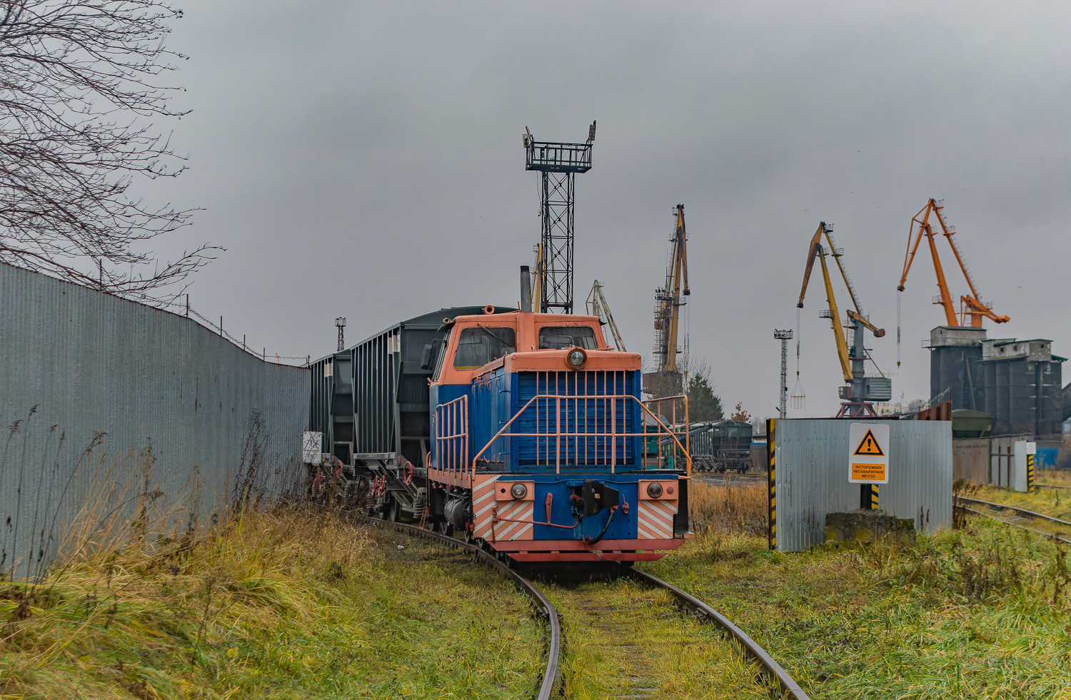 ТГМ40.01-0435