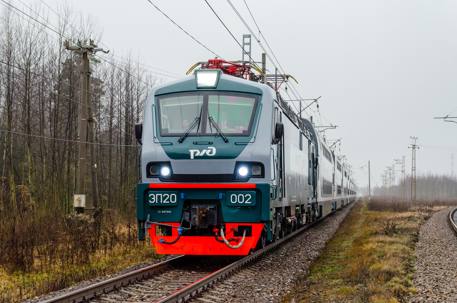 ЭП20-002