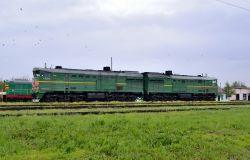 685 КБ