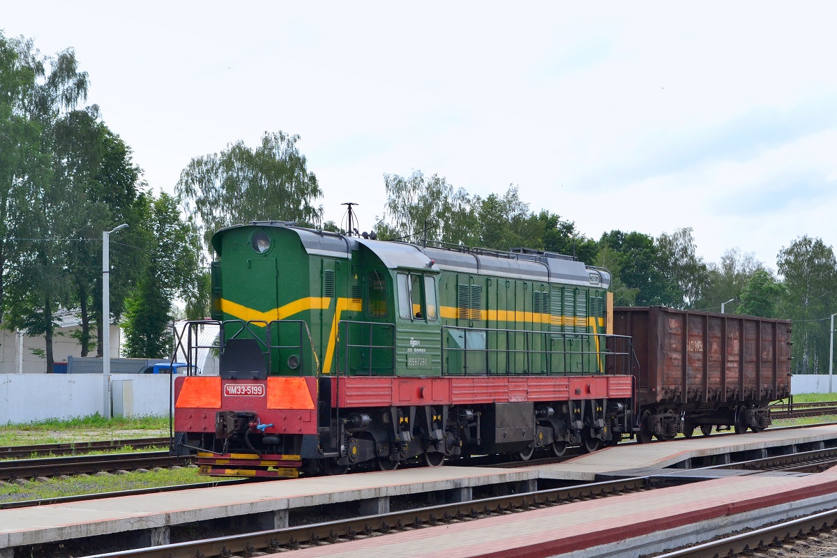 ЧМЭ3-5199