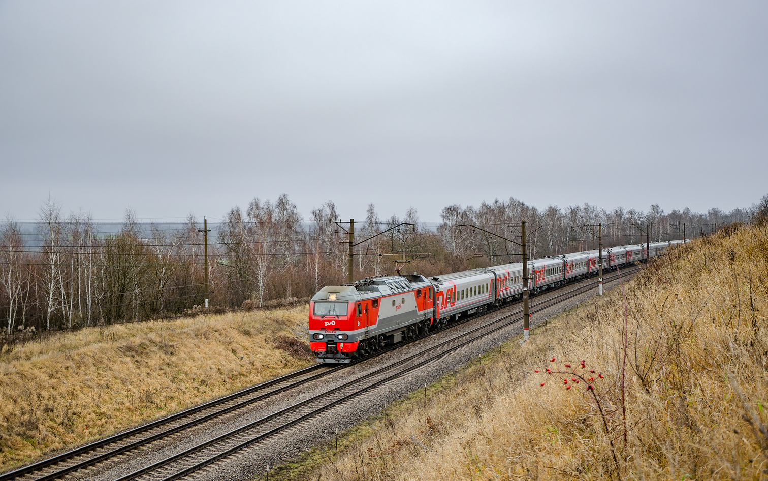 ЭП2К-234