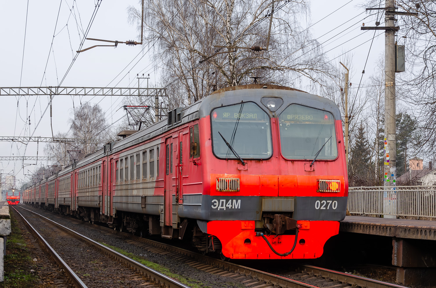 ЭД4М-0270