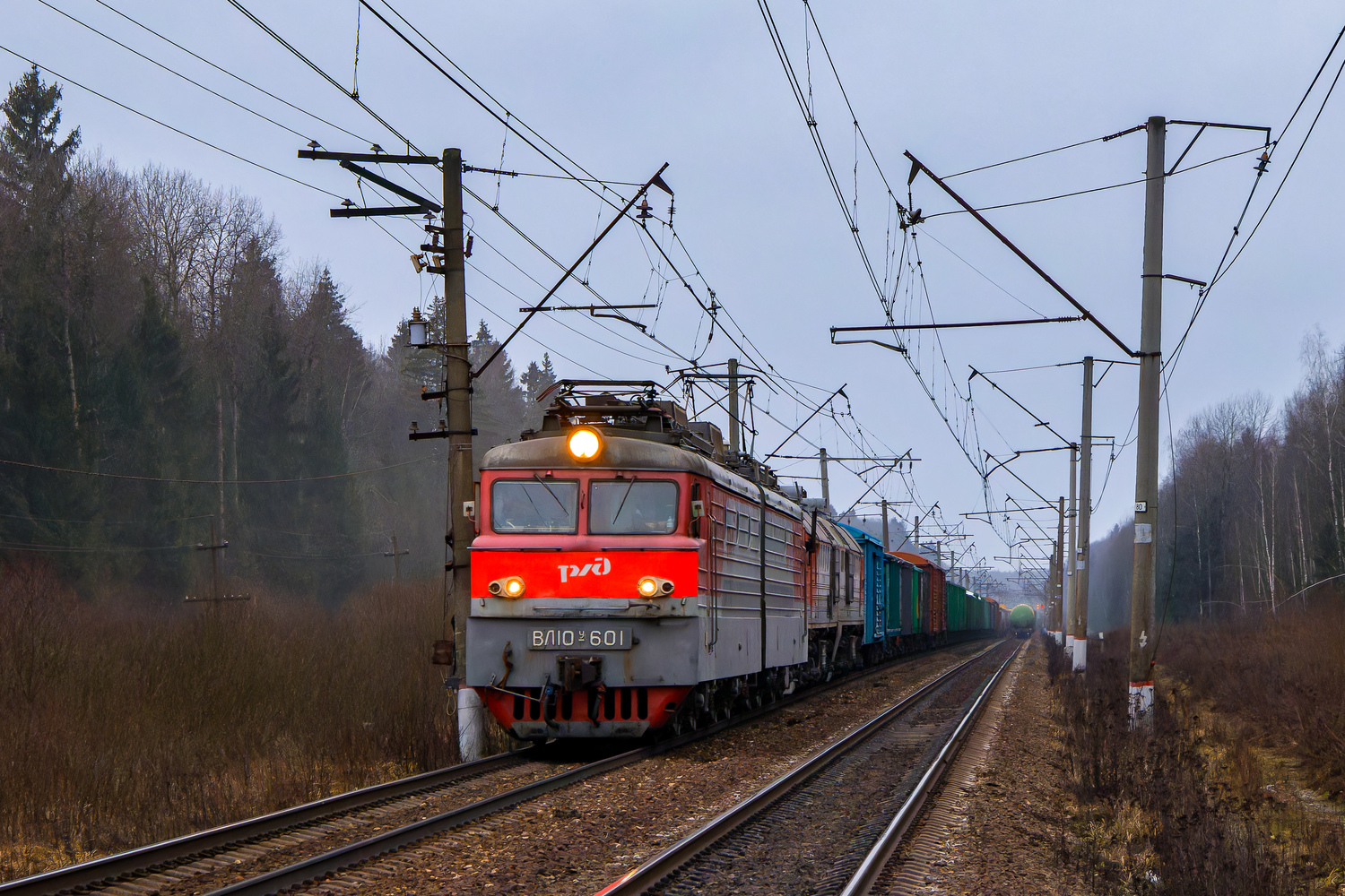 ВЛ10У-601
