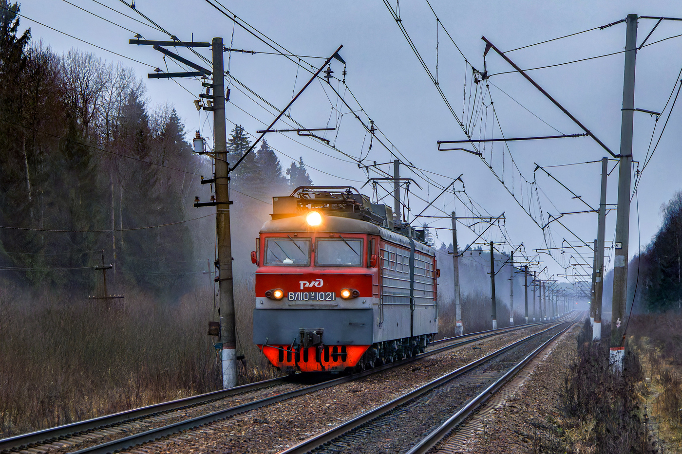 ВЛ10У-1021