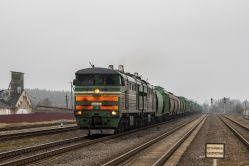 590 КБ