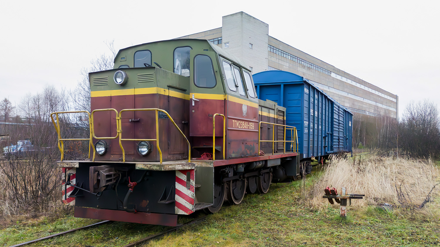 ТГМ23В48-059