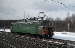 790 КБ