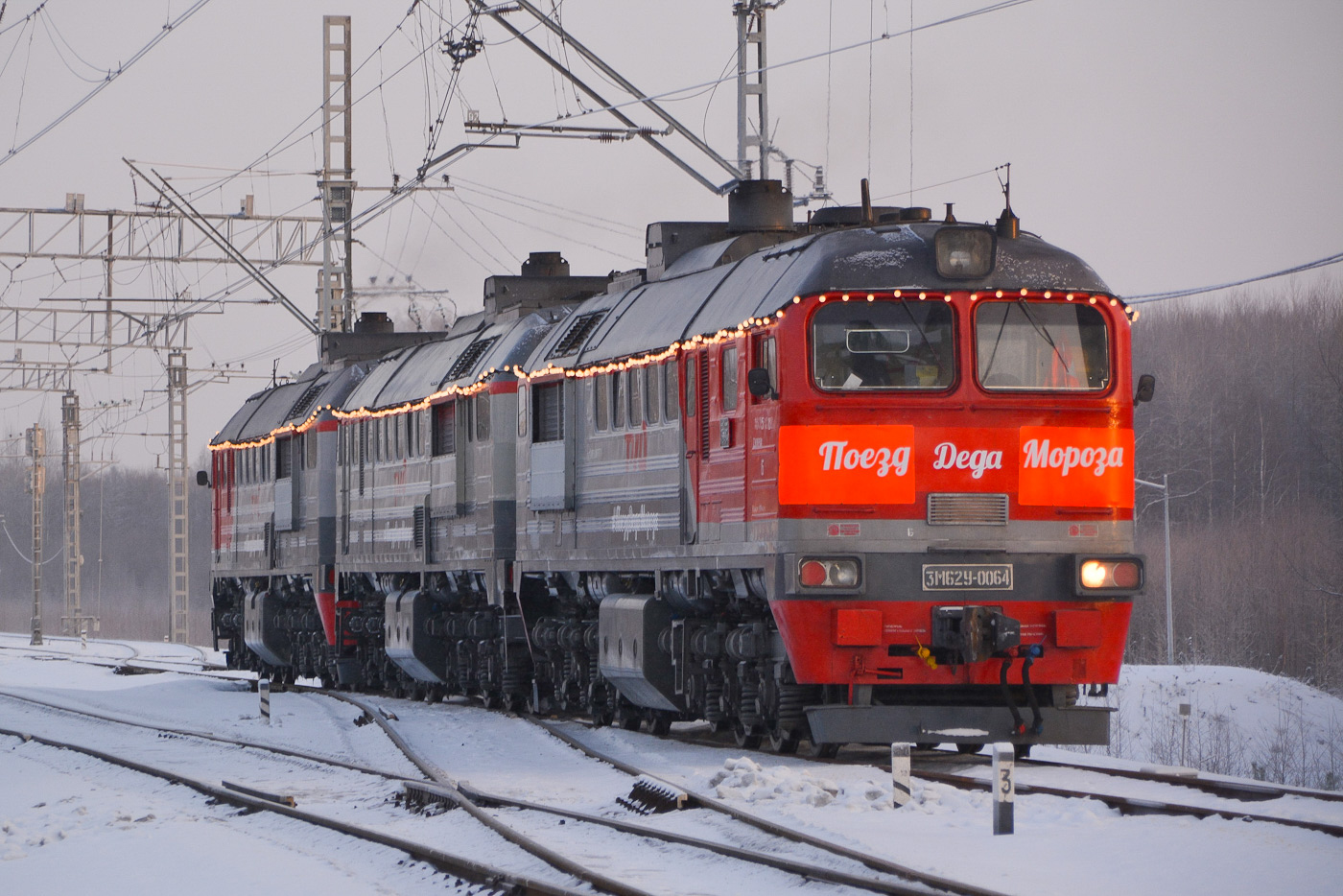 3М62У-0064