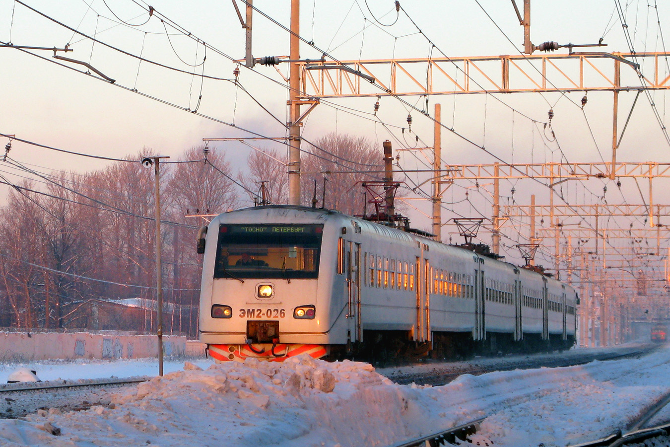 ЭМ2-026