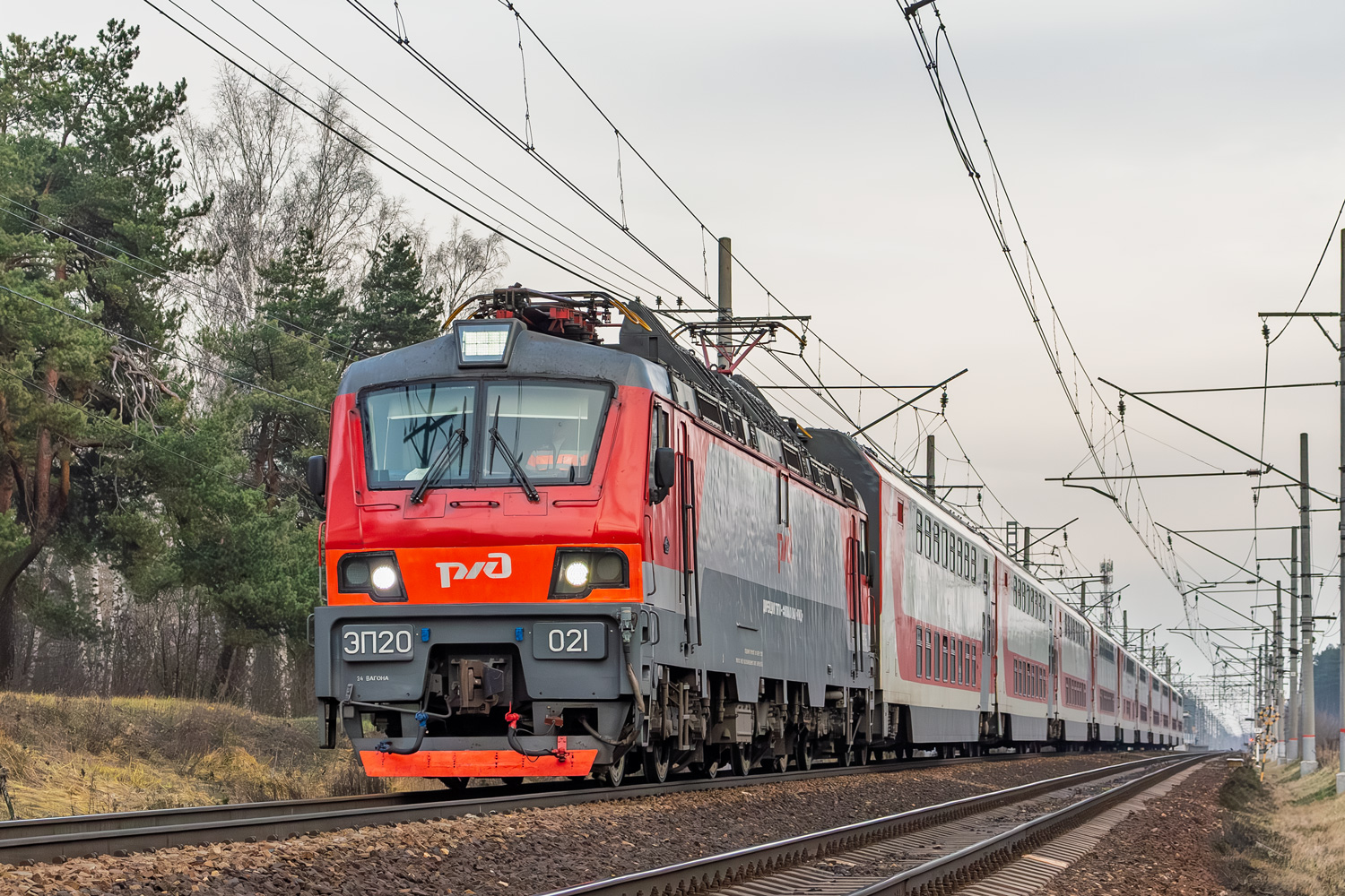 ЭП20-021