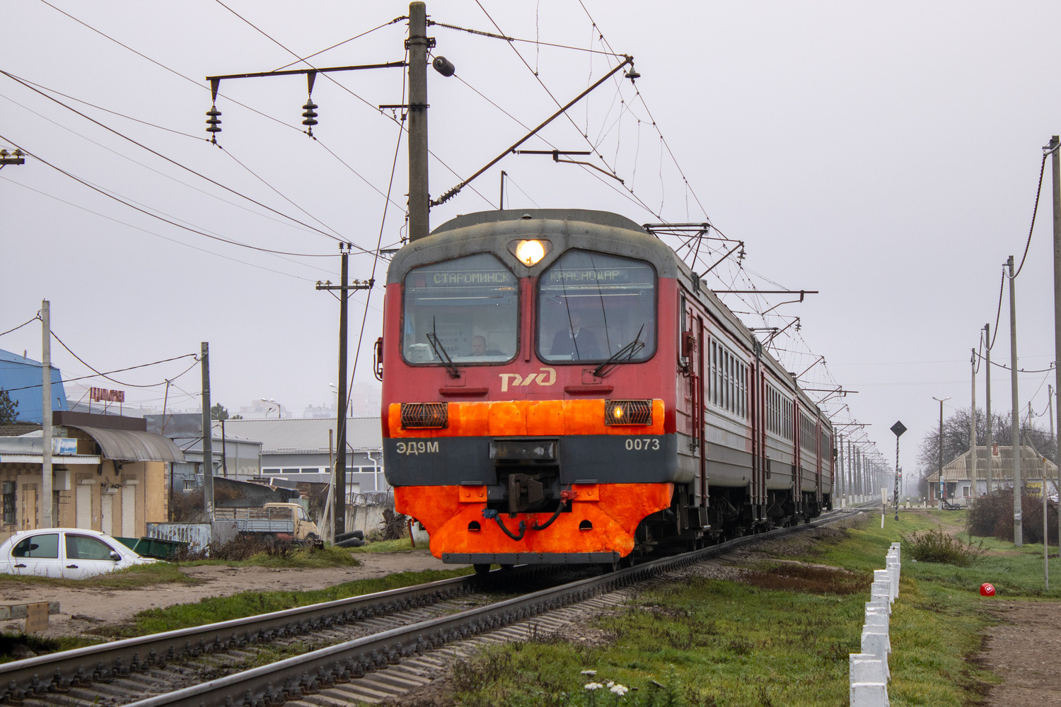 ЭД9М-0073