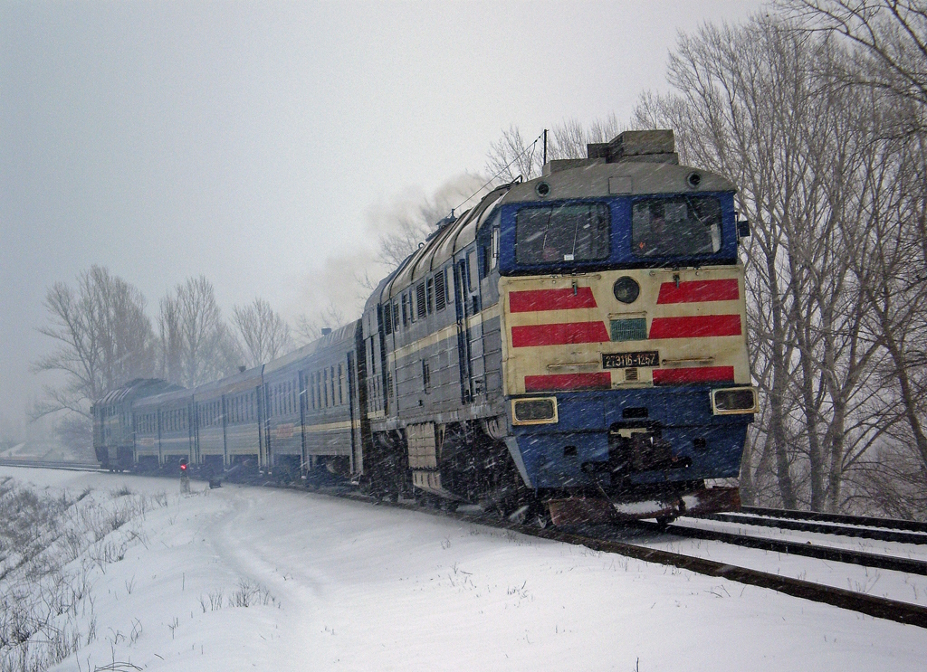 2ТЭ116-1257