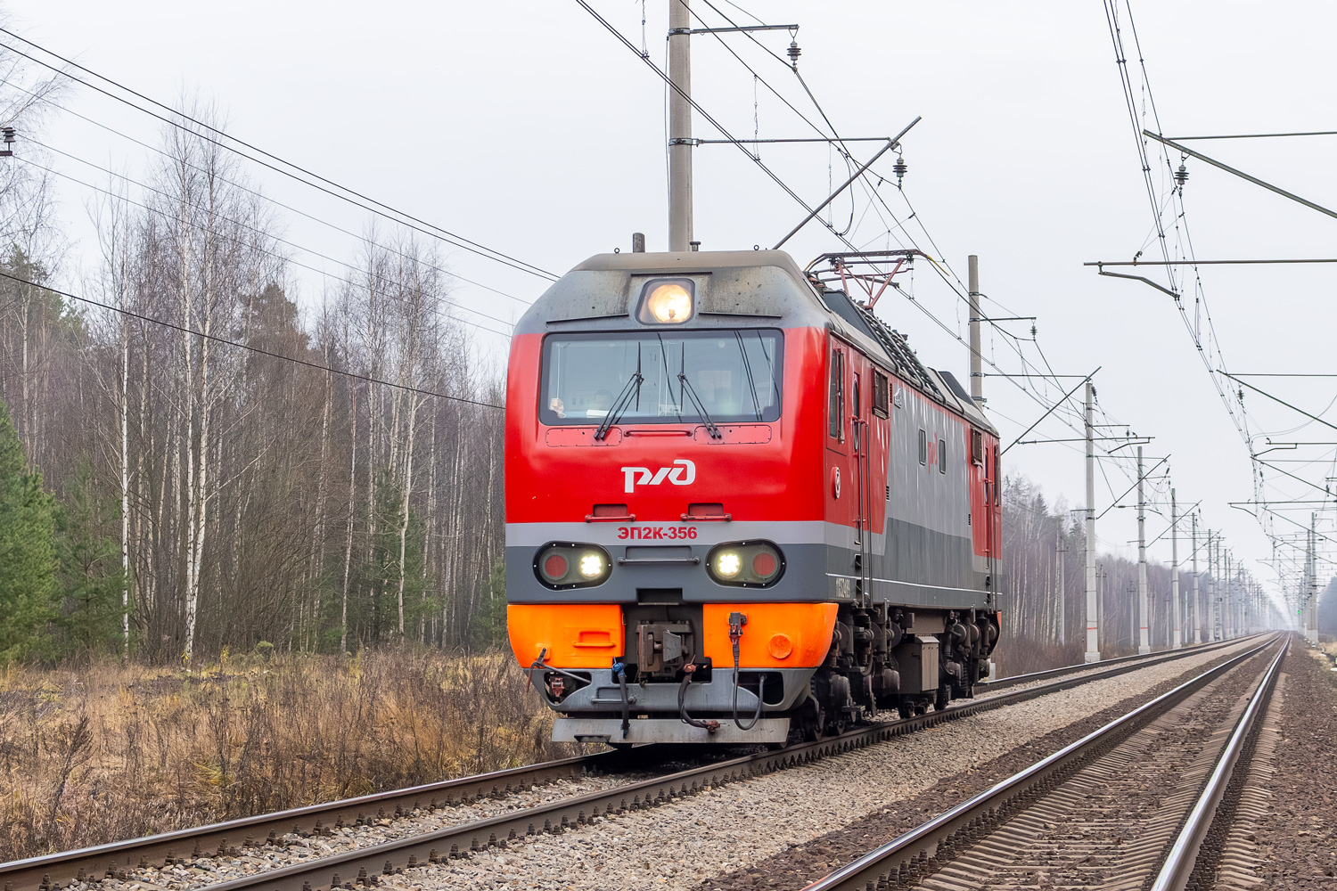 ЭП2К-356