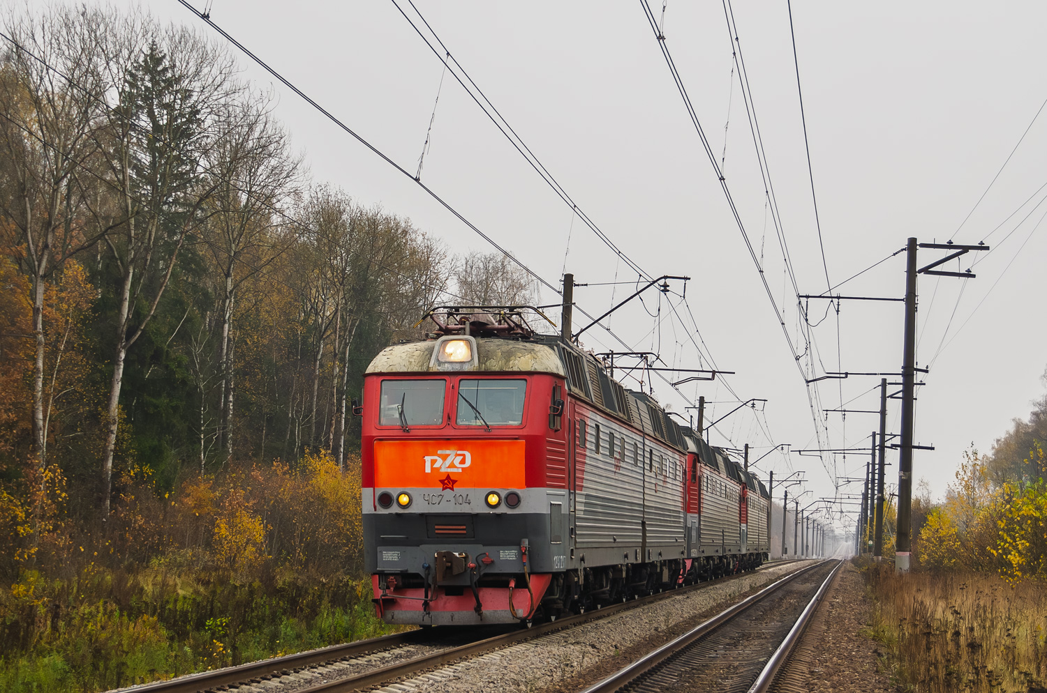 ЧС7-104