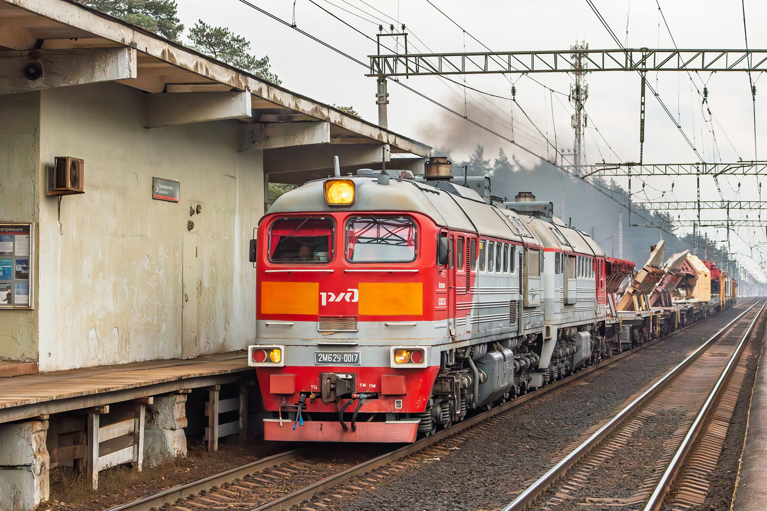 2М62У-0017