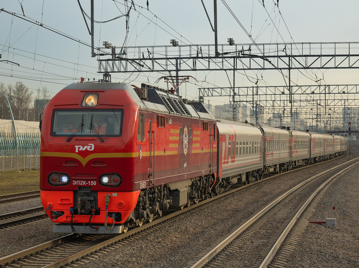 ЭП2К-150