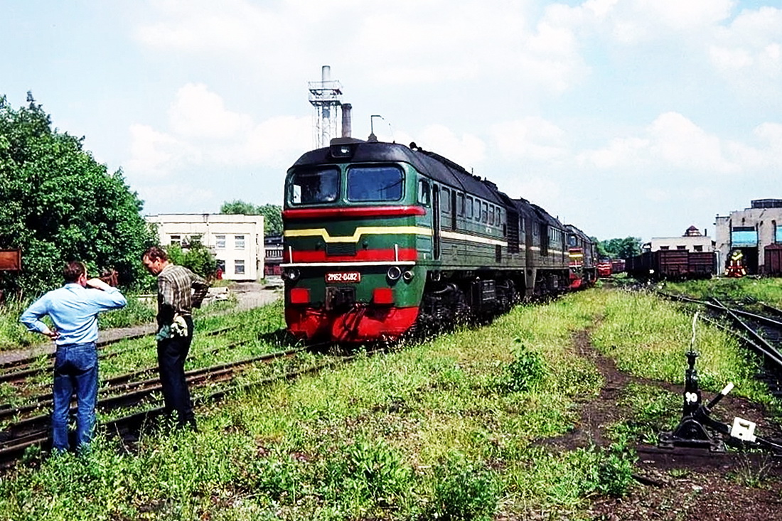 2М62-0482
