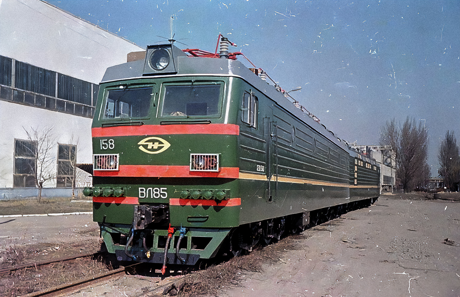 ВЛ85-158