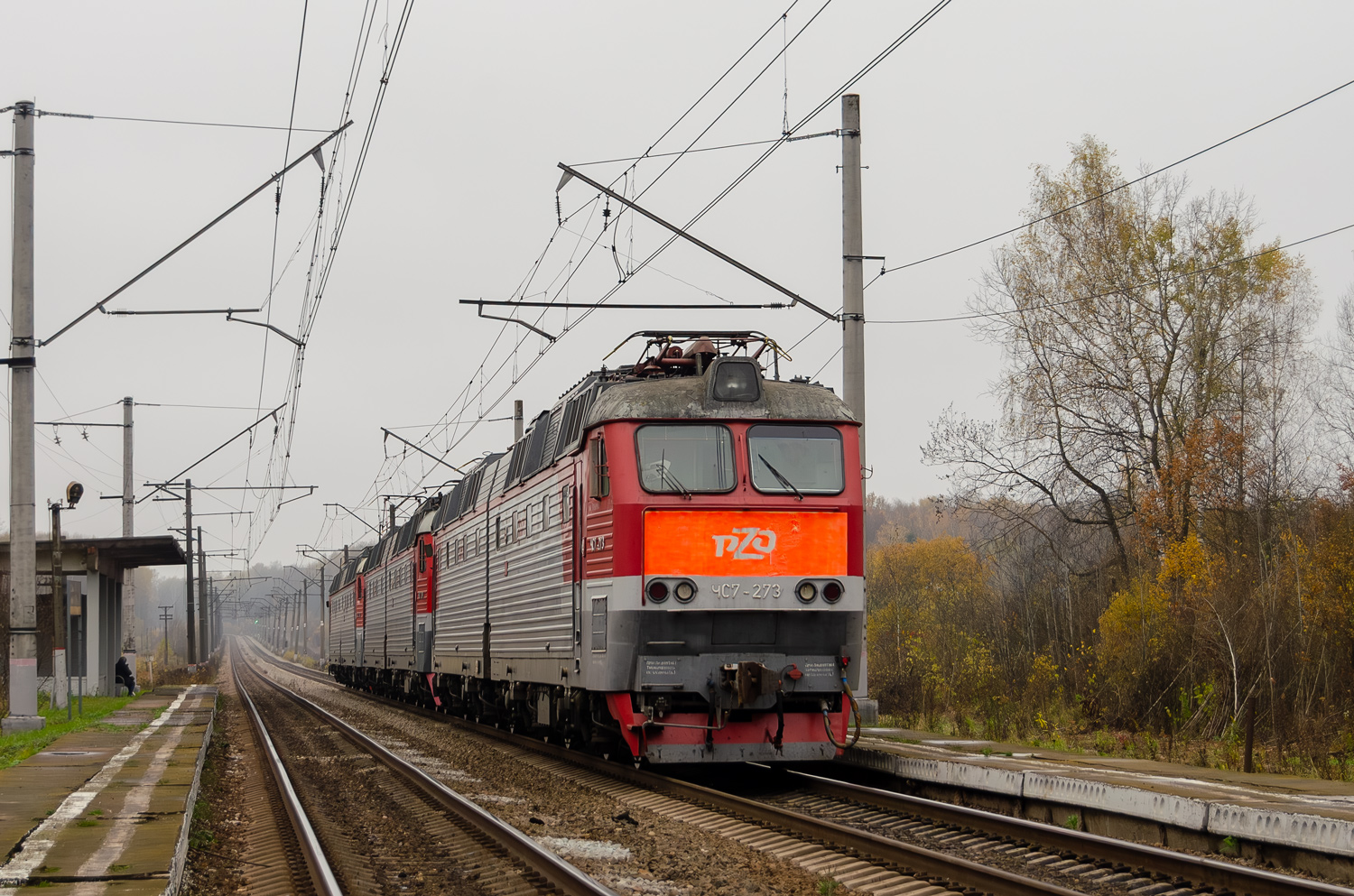 ЧС7-273