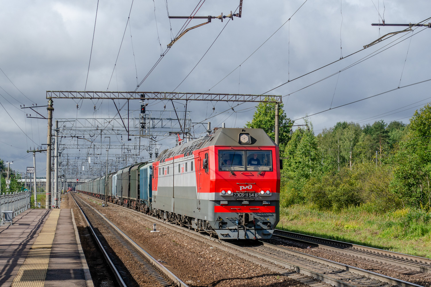 2ЭС6-1546