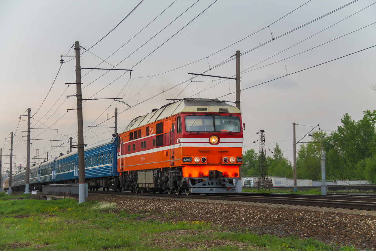 ТЭП70-0263