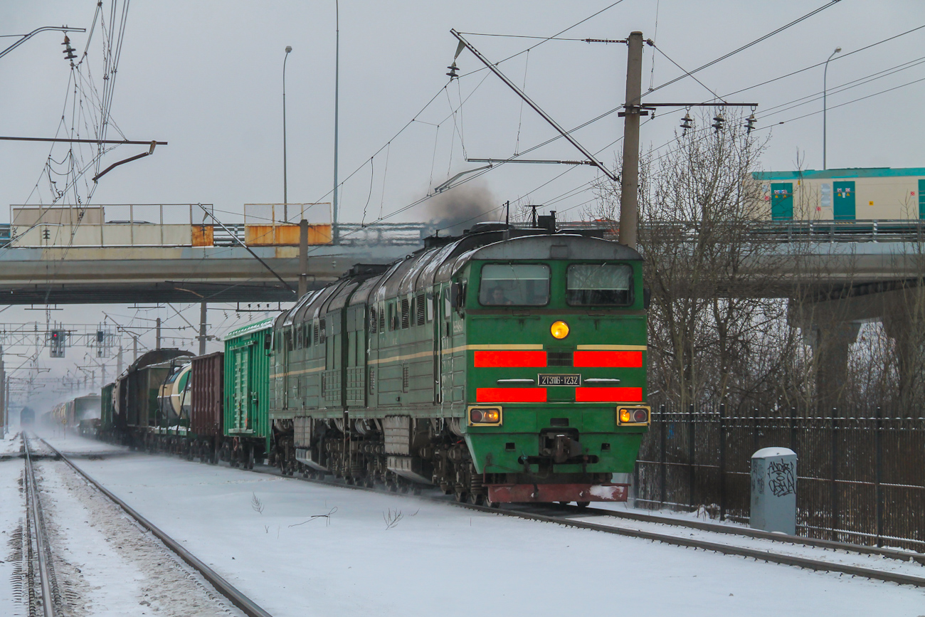 2ТЭ116-1232