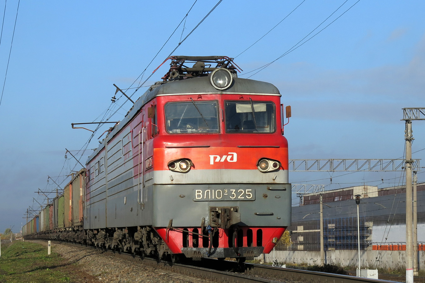 ВЛ10У-325