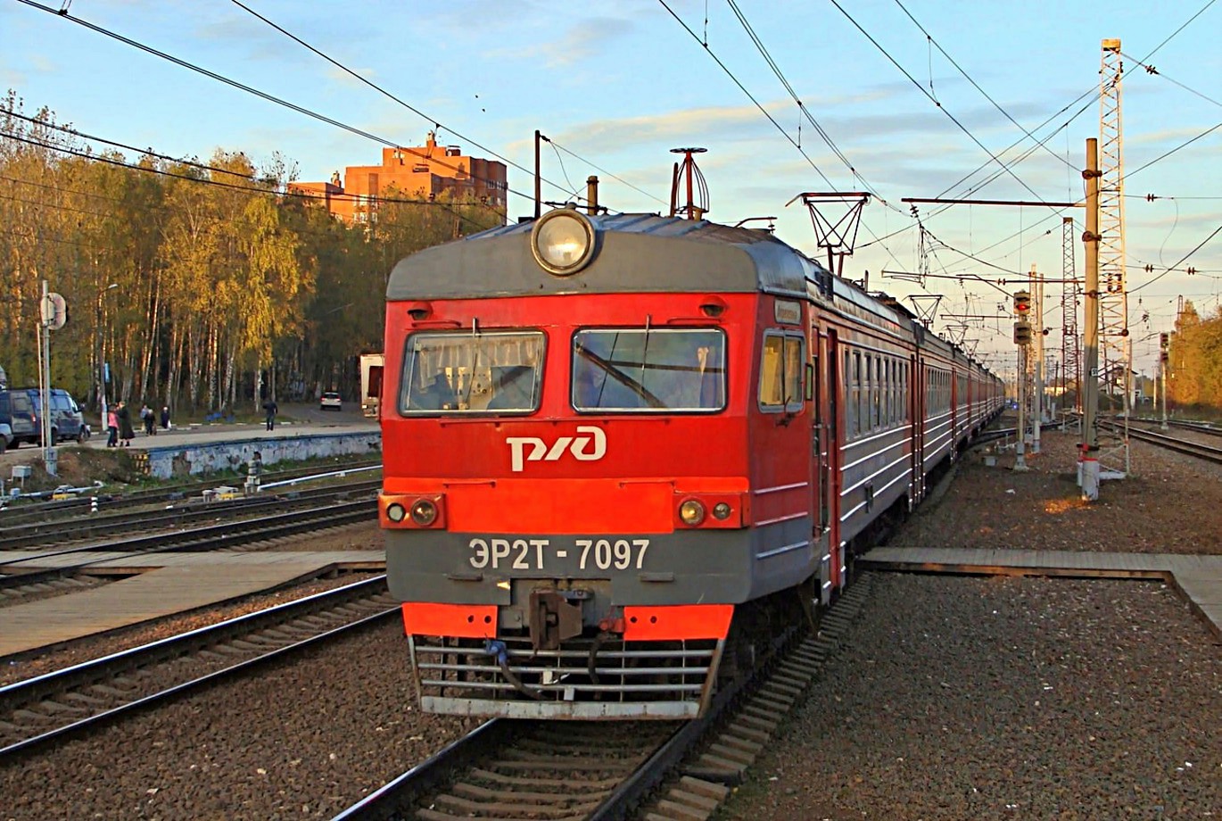 ЭР2Т-7097