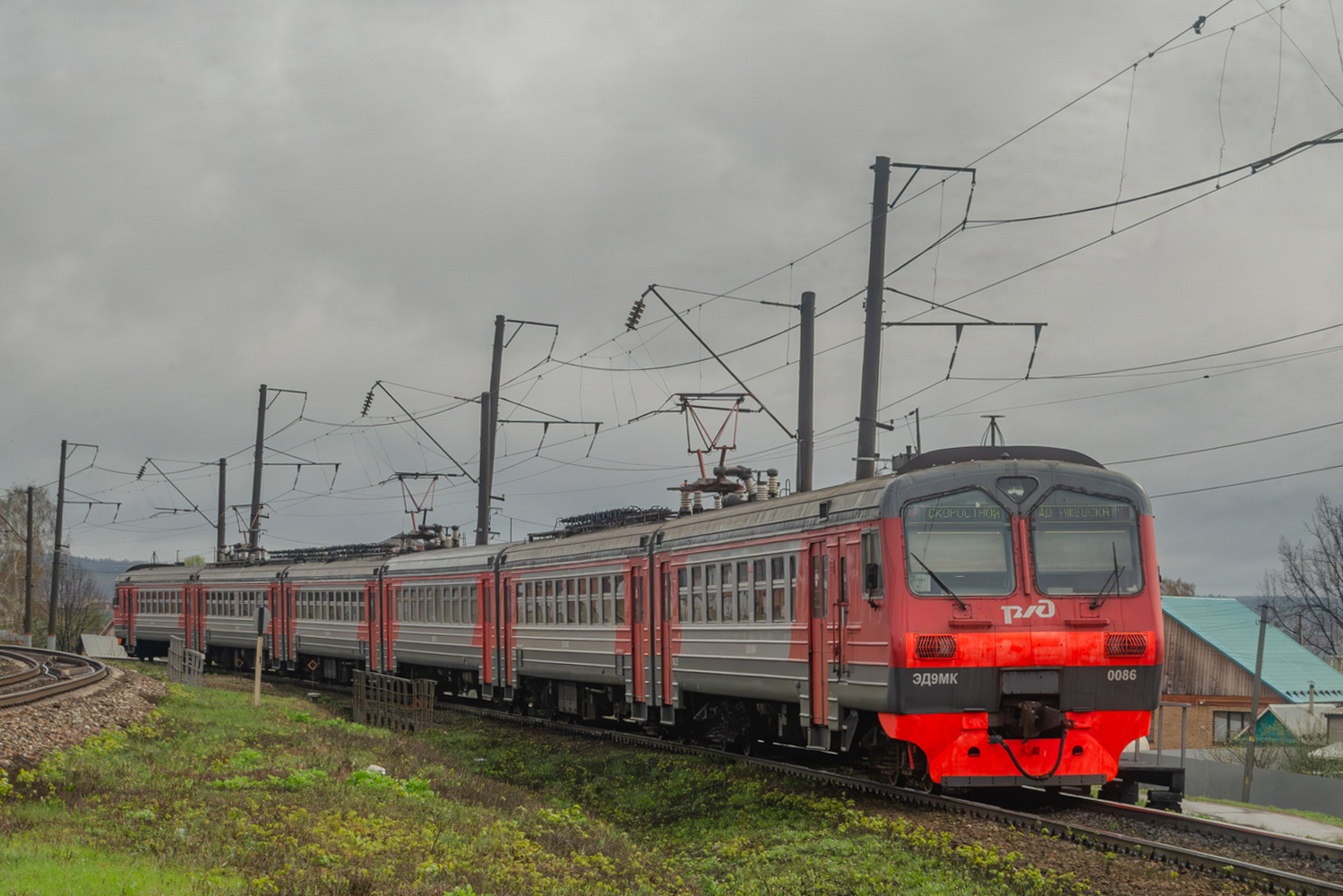 ЭД9МК-0086