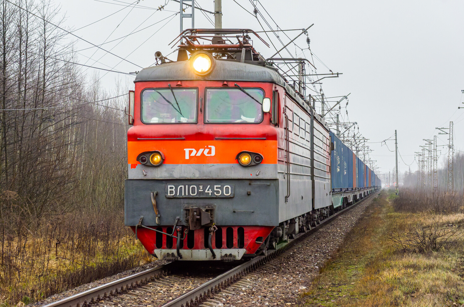 ВЛ10У-450