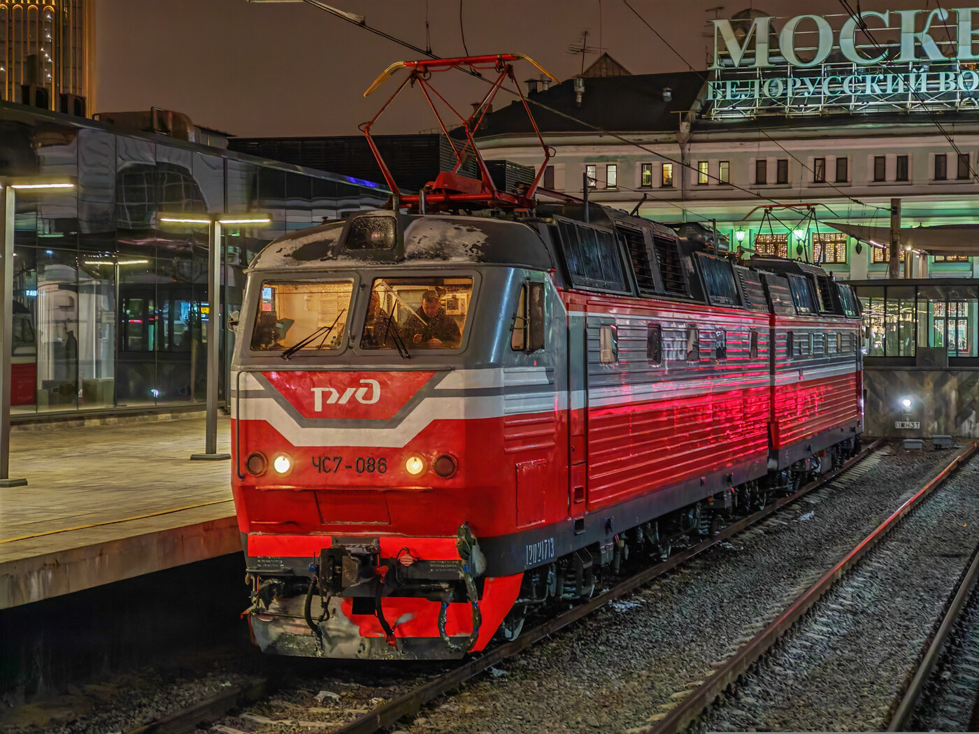 ЧС7-086