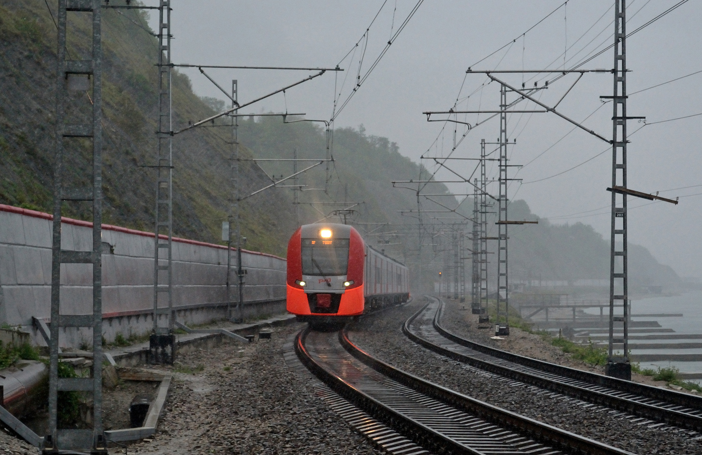 ЭС1-045